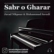 Javad Nikpour – Sabr o Gharar (Ft Mohammad Savadi)