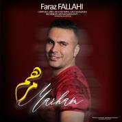 Faraz Fallahi – Marham