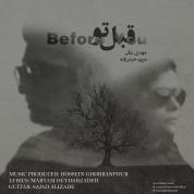 Mehdi Aali – Ghable To (Ft Maryam Heydarzadeh)
