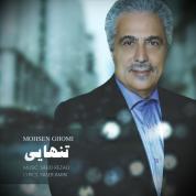 Mohsen Ghomi – Tanhaei