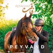 Peyvand – Refaghat