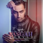 Rahyab – Pasgah