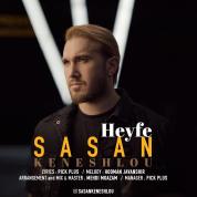 Sasan Keneshlou – Heyfe