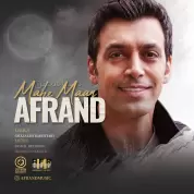 Afrand – Mahe Maan