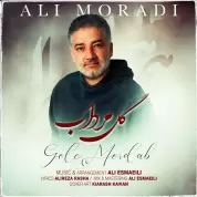 Ali Moradi – Gole Mordab