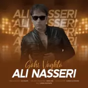 Ali Nasseri – Gahi Vaghta Ali Nasseri – Gahi Vaghta