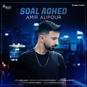 Amir Alipour – Soal Aghed