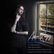 Ario Rayeji – Bezan Baroon