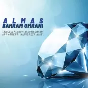 Bahram Omrani – Almas