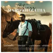 Majid Kharatha – Stress