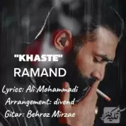 Ramand – Khaste