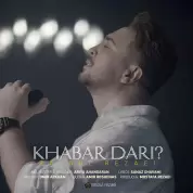 Rasoul Rezaei – Khabar Dari