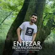 Reza Andishmand – Entezar