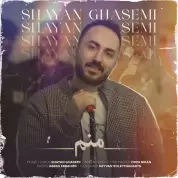 Shayan Ghasemi – Manam