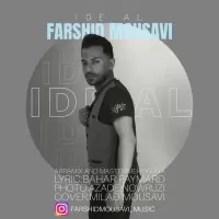 Farshid Mousavi