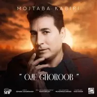Mojtaba Kabiri
