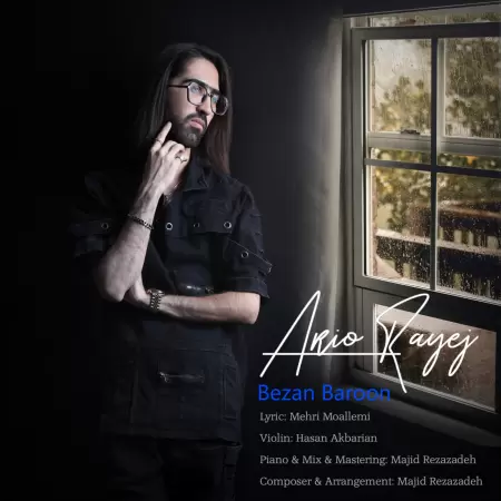 Ario Rayeji – Bezan Baroon Ario Rayeji – Bezan Baroon