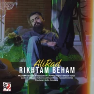 Alirad – Rikhtam Beham