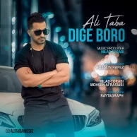 Ali Taba – Dige Boro