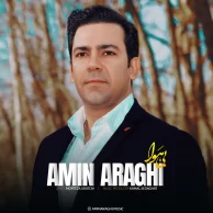 Amin Araghi – Bi Hava