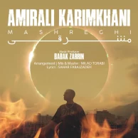 Amirali Karimkhani – Mashreghi Amirali Karimkhani – Mashreghi