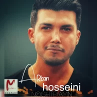 Arkan Hosseini – Noghte Amn
