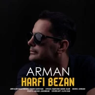 Arman – Harfi Bezan