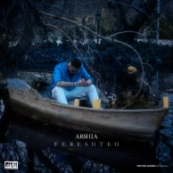 Arshia – Fereshteh