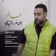 Behnam Ekhtiari – Janam