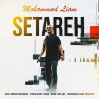 Mohammad Liam – Setareh