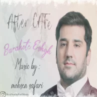 Mohsen Safari – Barahote Eshgh