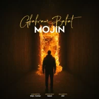 Mojin – Ghahram Bahat