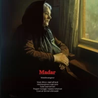Mostafa Sangpour – Madar Mostafa Sangpour – Madar