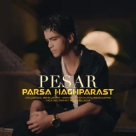 Parsa HaghParast – Pesar