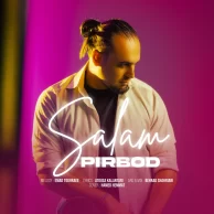 Pirbod – Salam