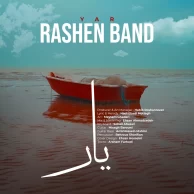 Rashen Band – Yar Rashen Band – Yar