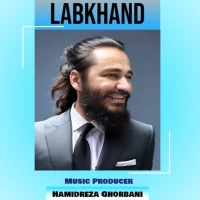 Hamidreza Ghorbani