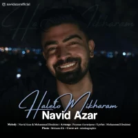 Navid Azar