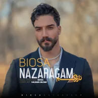 Biosa – Nazaragam
