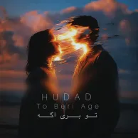 Hudad – To Beri Age