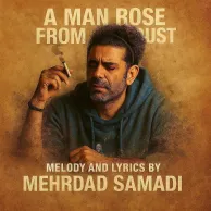 Mehrdad Samadi – From My Ashes