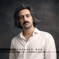 Sobhan Ganji – Havaset Boo