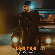 Tamyar – Moodi