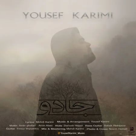 Yousef Karimi – Jadoo Yousef Karimi – Jadoo