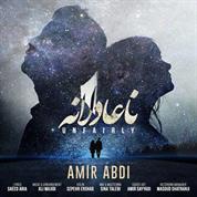 Amir Abdi – Na Adelane