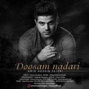 Amir Hossein Tajeri – Doosam Nadari