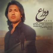 Arya – Veda