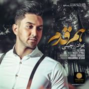 Behzad Zarchini – Hamghadam