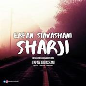 Erfan Siavashani – Sharji