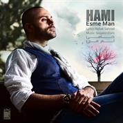 Hami – Esme Man
